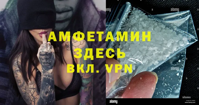 гидра ссылки  Кингисепп  Amphetamine 98% 